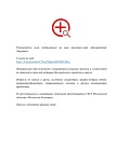 "Богородский. Здоровье" - телеграмм-чат